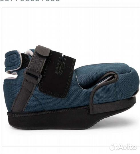 Ботинок барука размер L