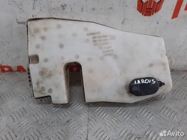 Бачок омывателя Лада Ларгус