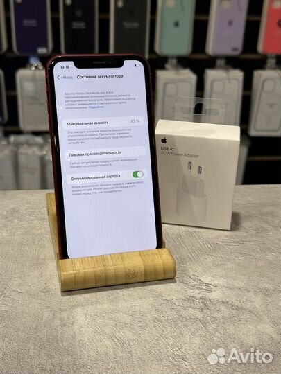 iPhone Xr, 64 ГБ