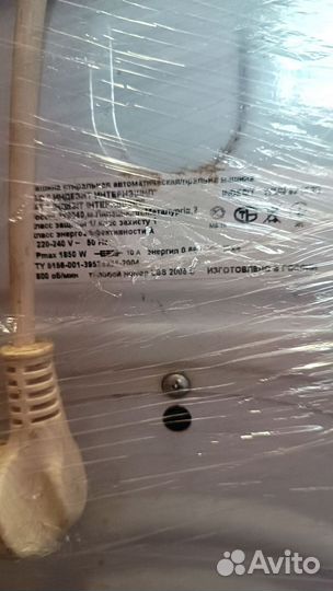 Стиральная машина indesit