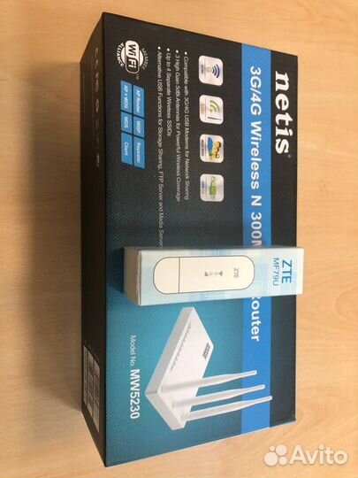 Комплект интернета на дачу дом офис магазин N300