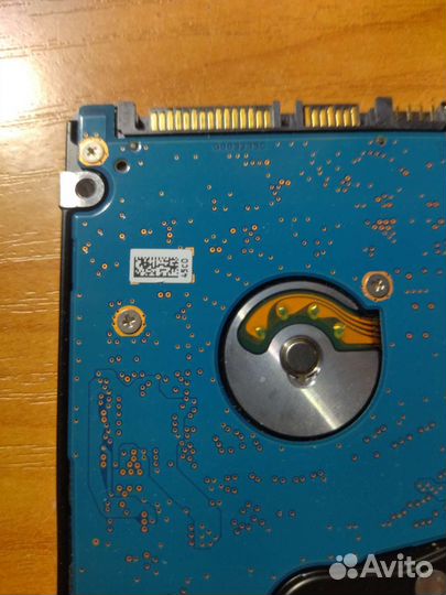 Жесткий диск