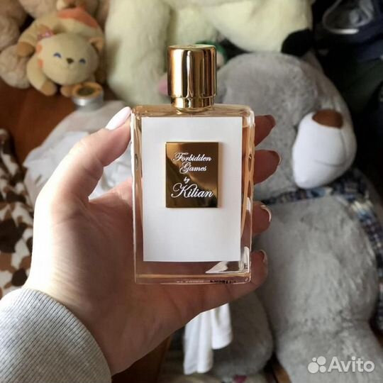 Kilian Forbidden Games