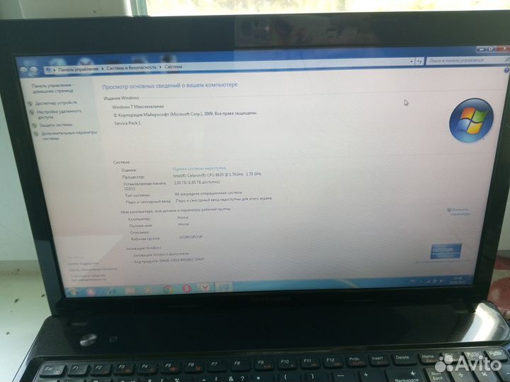 Ноутбук lenovo g580