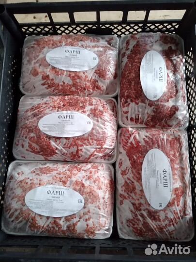 Мясо говядина-Фарш говяжий