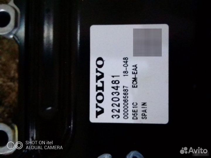 Блок управления двс Volvo
