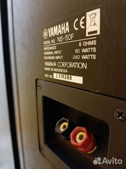 Напольные акустические колонки