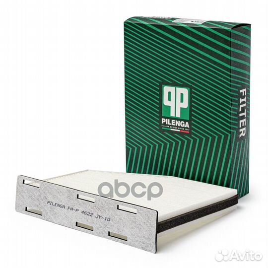 Фильтр салонный A3, octavia II, golf V-VI FA-P