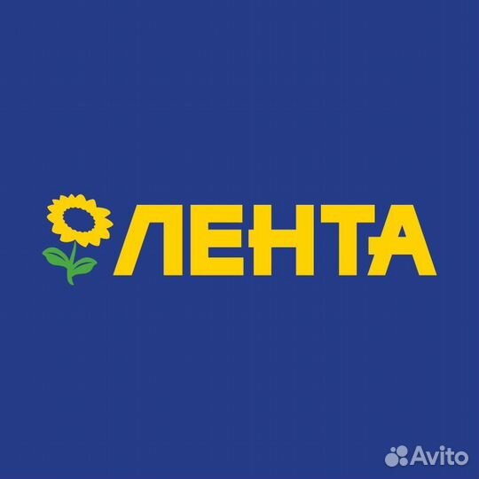 Работник торгового зала