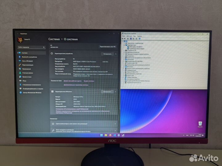 Компьютер Ryzen 5 3600 / RX 6600XT / 16GB