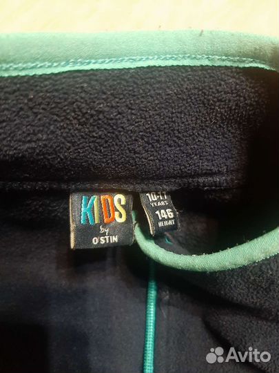 Флисовый костюм