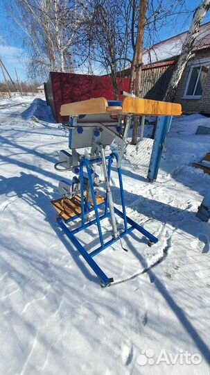 Опора для стояния