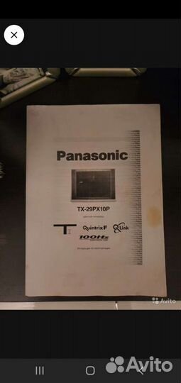 Телевизор Panasonic TX-29PX