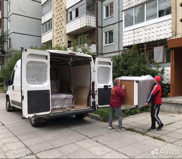 Грузчики / Переезды / Грузоперевозки / Газель