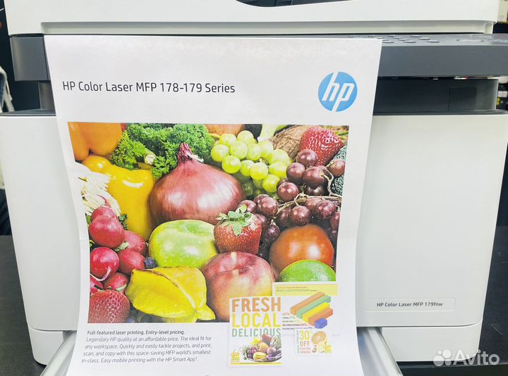 Мфу HP Color Laser MFP 179fnw / Wi-Fi / AirPrint