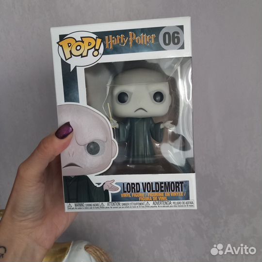 Funko Pop Lord Voldemort