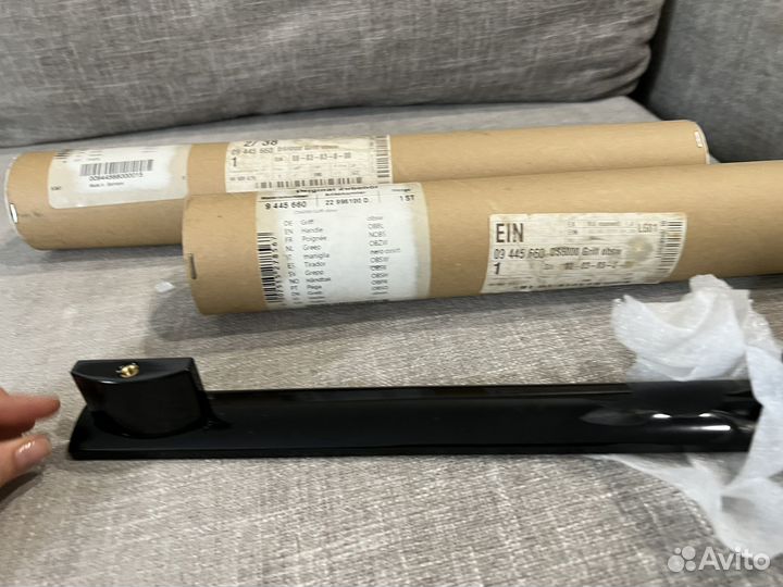 Ручки Miele от духового шкафа, микров.печи 2 шт