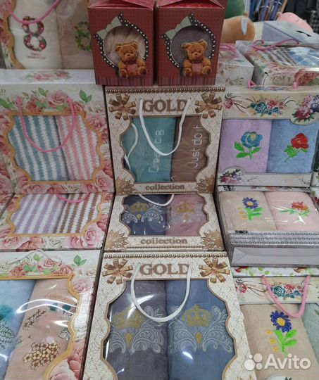 Набор полотенец новые