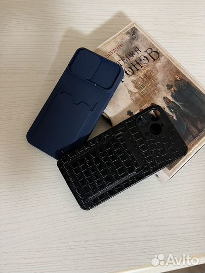 Чехол на iPhone 13 pro max