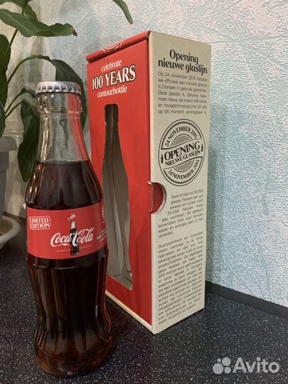 Бутылка Coca-Cola (Кока - Кола)