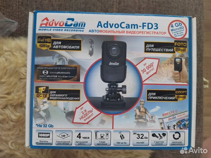 Регистратор адвокам