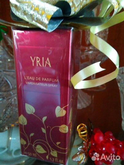 Yria, Yves Rocher, 50ml