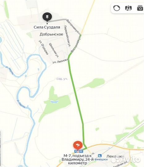 Торф кислый 50 л