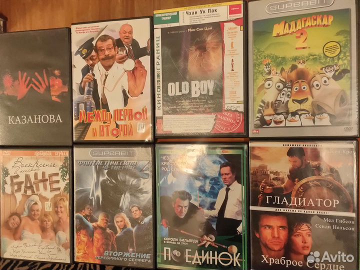 Фильмы на DVD дисках+мультфильм Мадагаскар 2 части