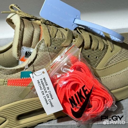 Nike Air Max x Off-White 