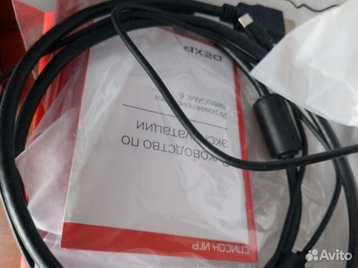 Игровая консоль Retro game 6