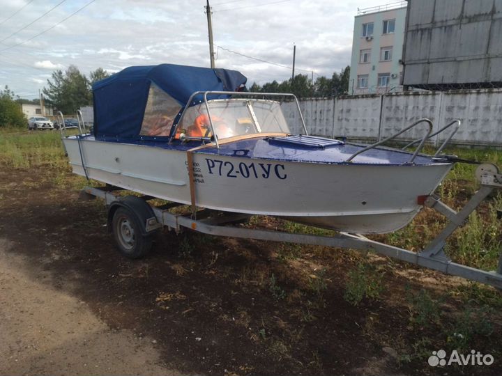 Прогресс + Ямаха 30+ прицеп