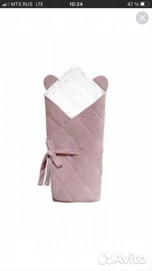 Конверт велюровый летний бант в подарок