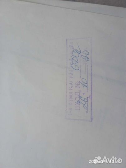 Карта Омска 1990г