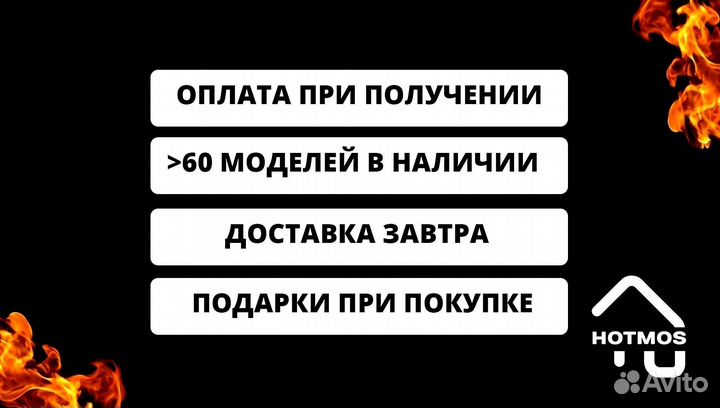 Мангал из стали