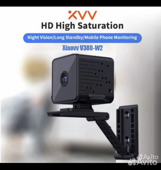 Камера видеонаблюдения