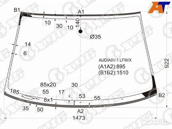 Стекло лобовое audi S6