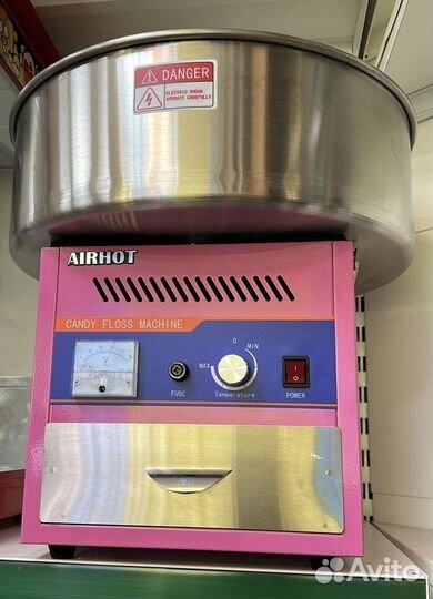 Аппарат сахарной ваты