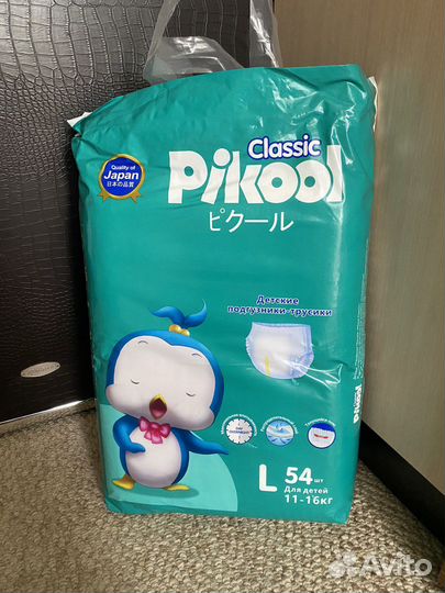 Подгузники трусики pikool L