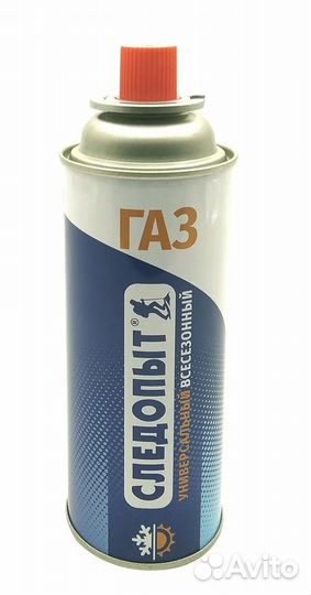 Газовый баллон Следопыт 220 гр Универсальный