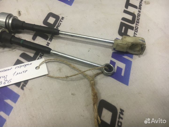 Трос переключения передач Дэу Матиз