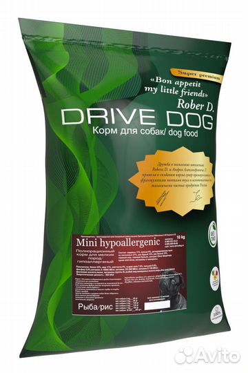 Сухой корм для собак