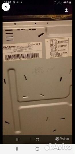 Аристон плита индукционная