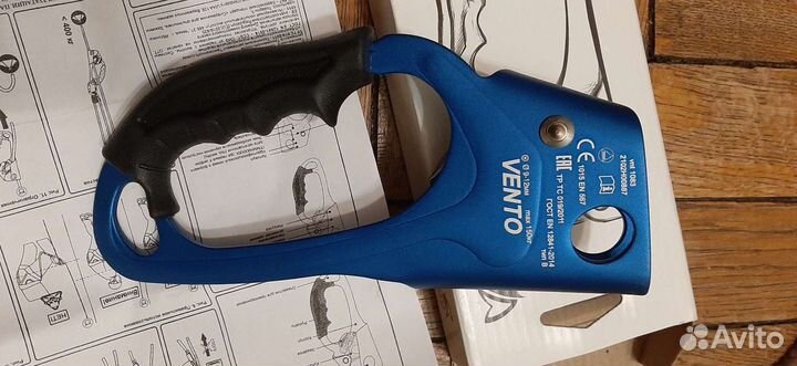 Зажим венто 