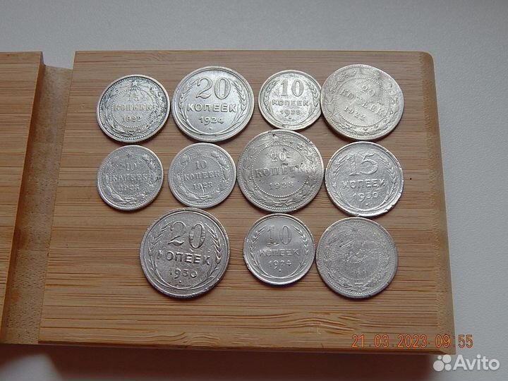 Лот монет серебра Ранних советов 11 монет