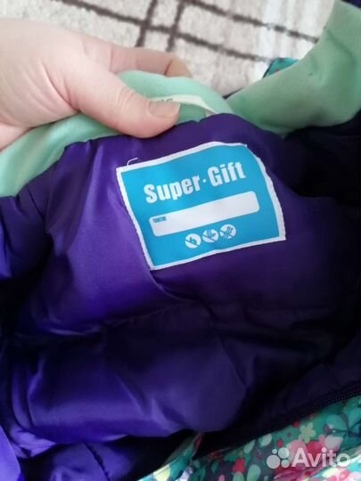 Зимний комбинезон 86