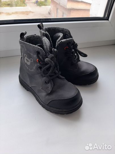 Ботинки демисезонные