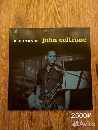 John Coltrane виниловые пластинки