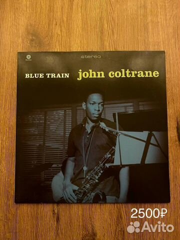 John Coltrane виниловые пластинки