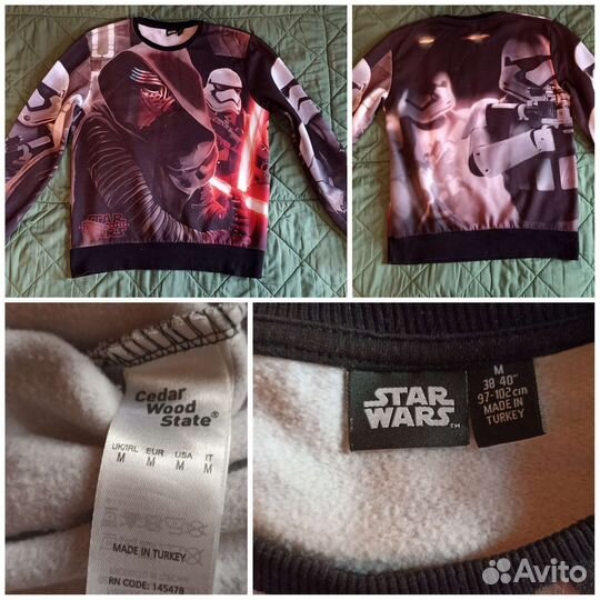 Пайта Star wars