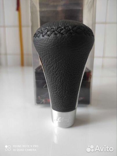 Ручка универсальная